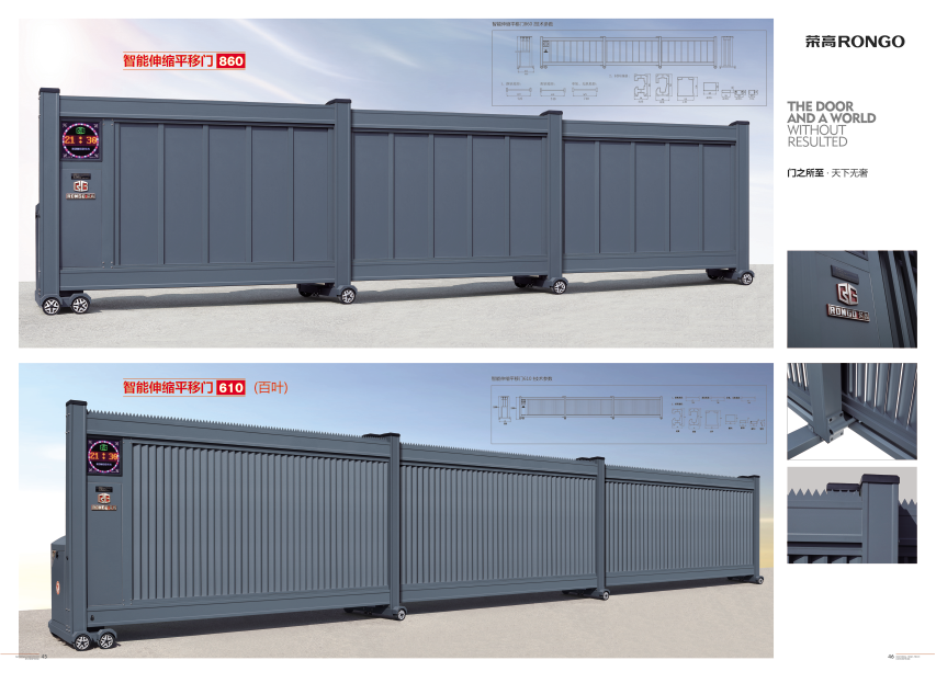 ��������ƽ����