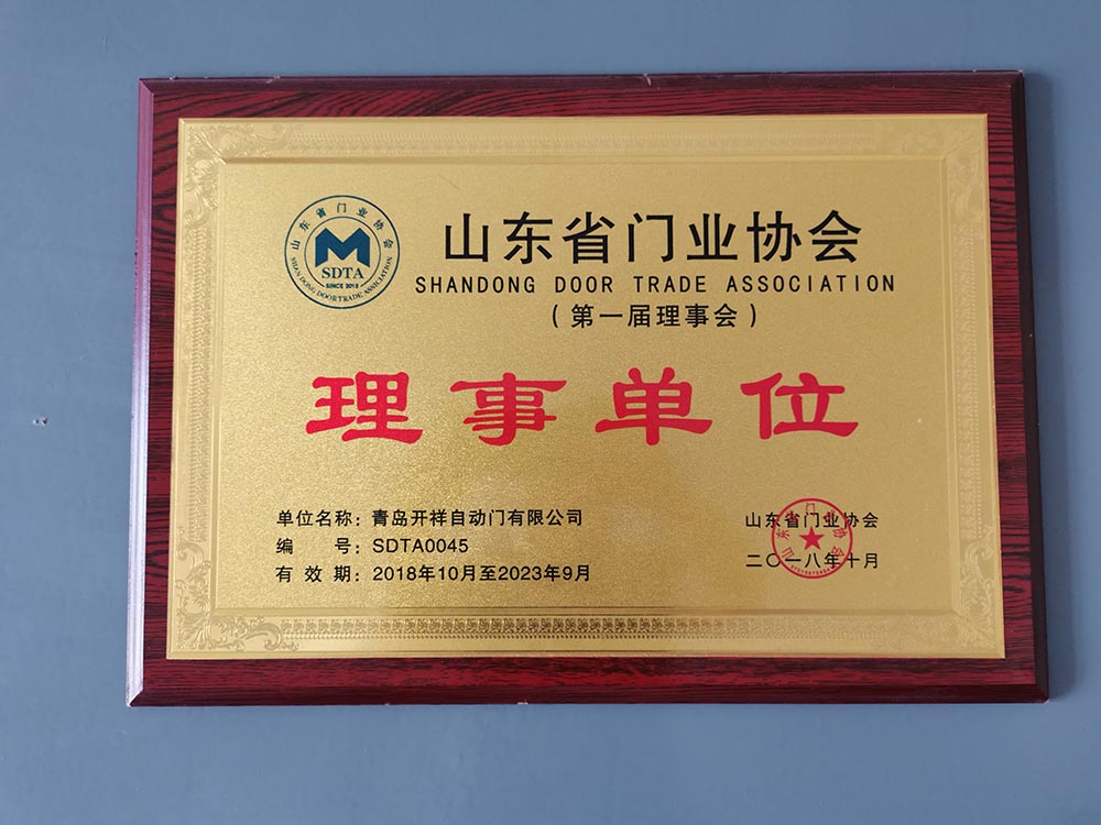 ���28�Զ�������